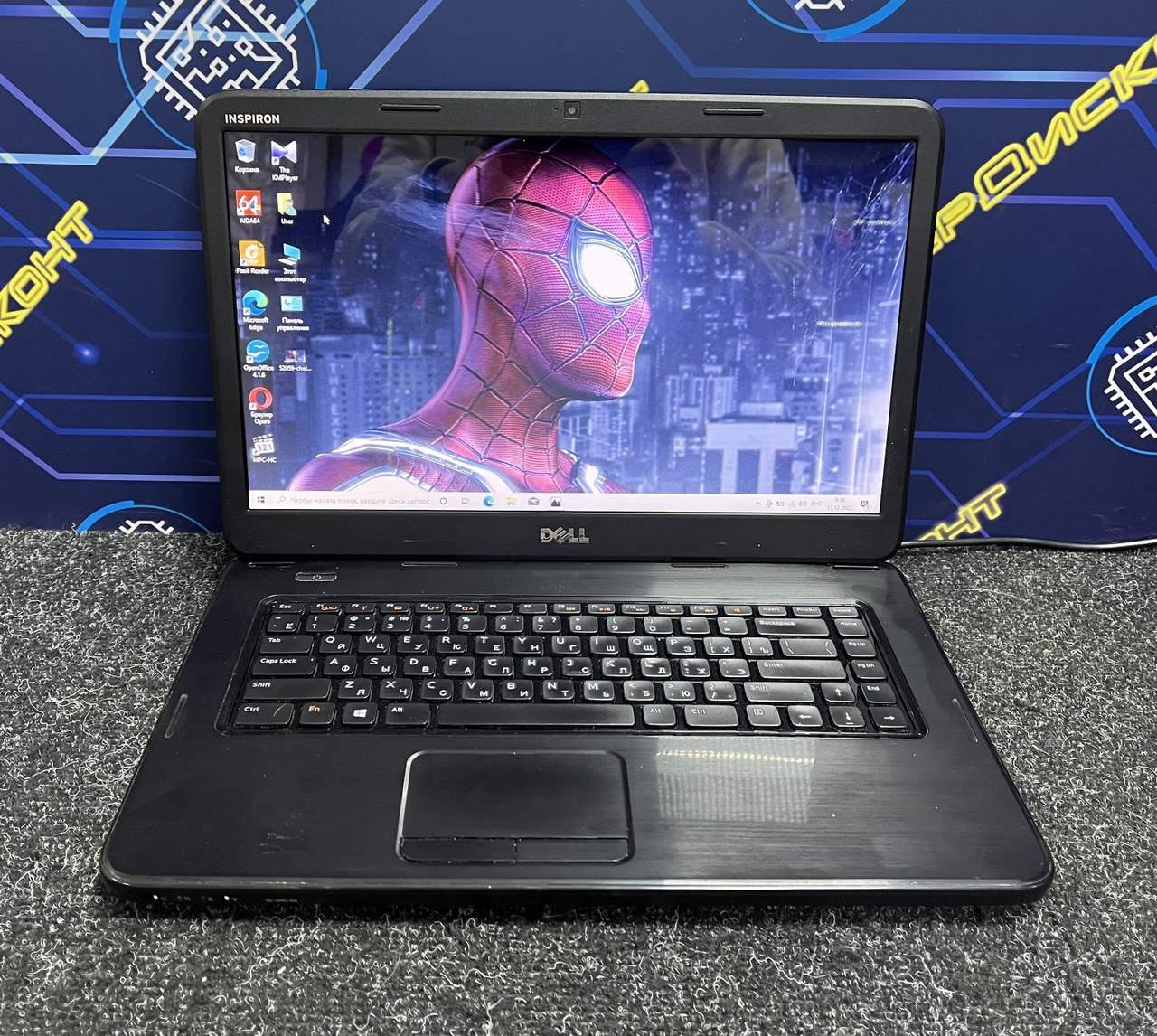 Inspiron 3520 купить бу с рук